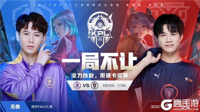 赛场归来的 赛场归来的