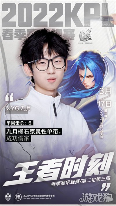 预赛主场选 预赛主场选