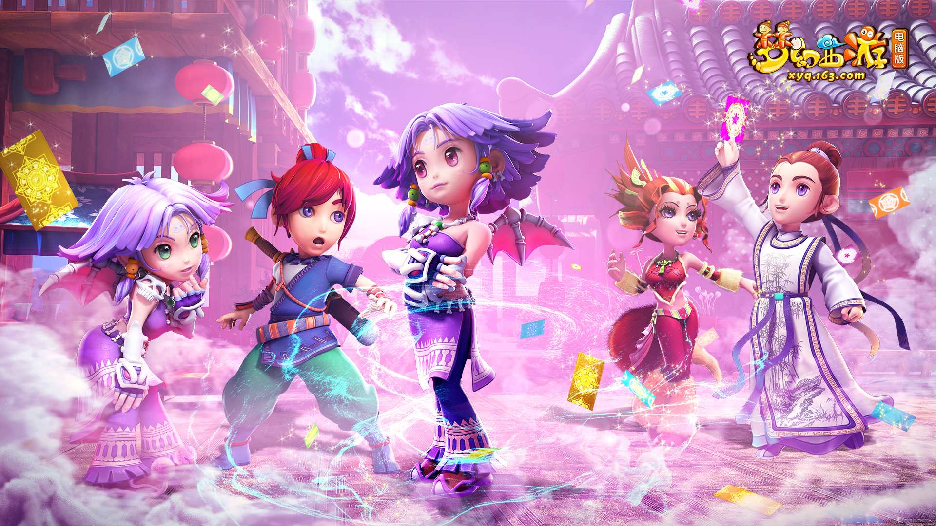 这场失利并 这场失利并