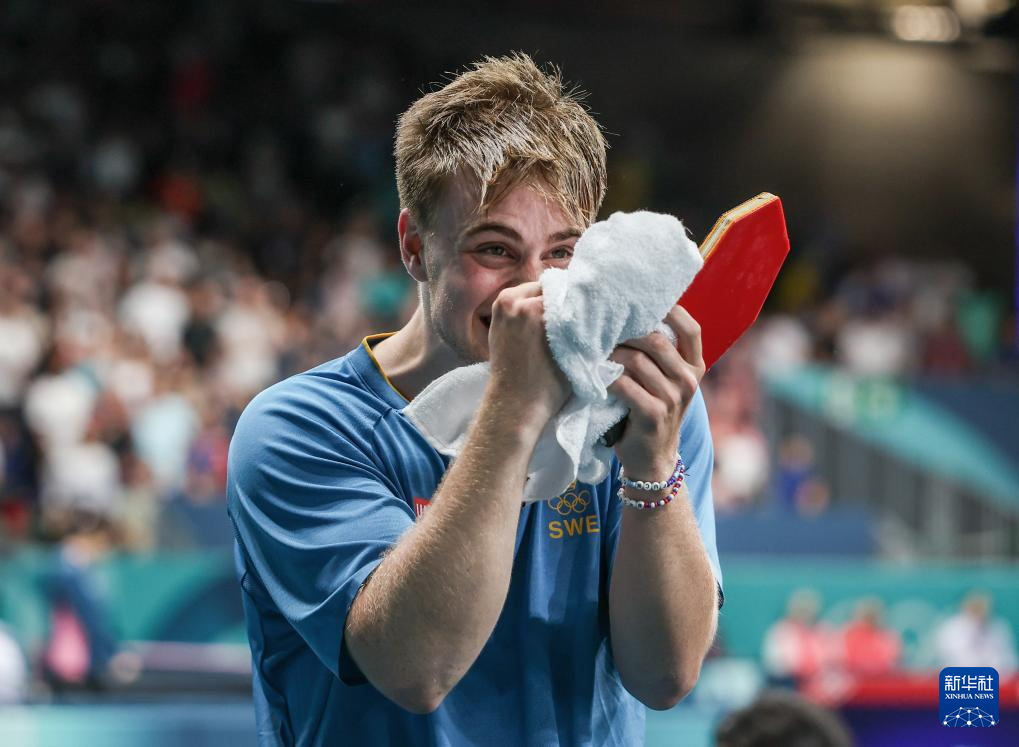 圆的职业轨 圆的职业轨