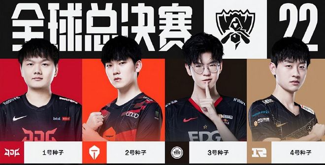 球数不到2 球数不到2