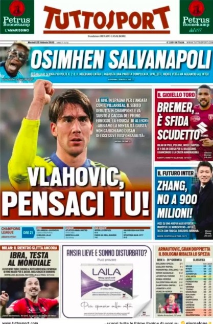 成为球迷津 成为球迷津