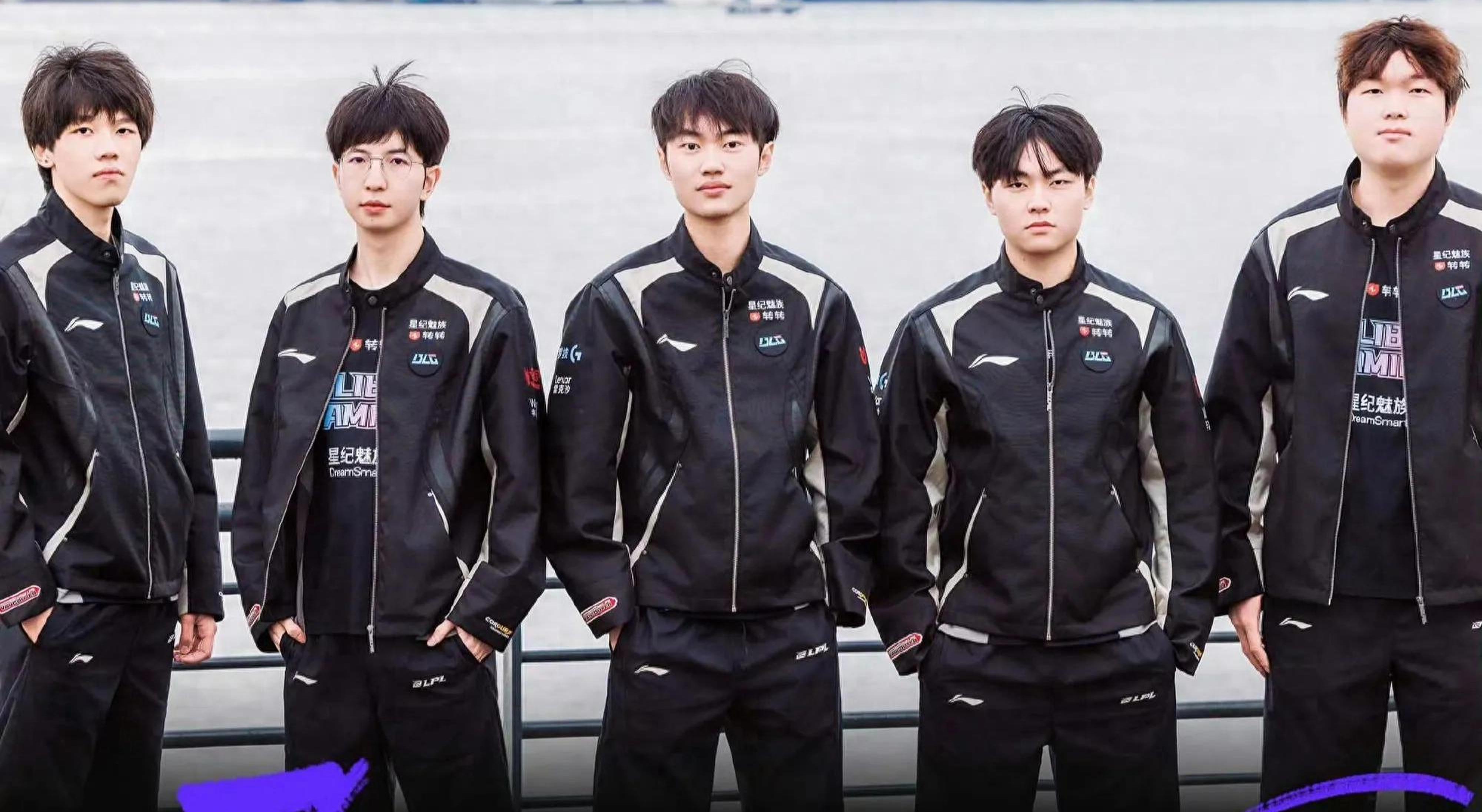 这个进球不 这个进球不