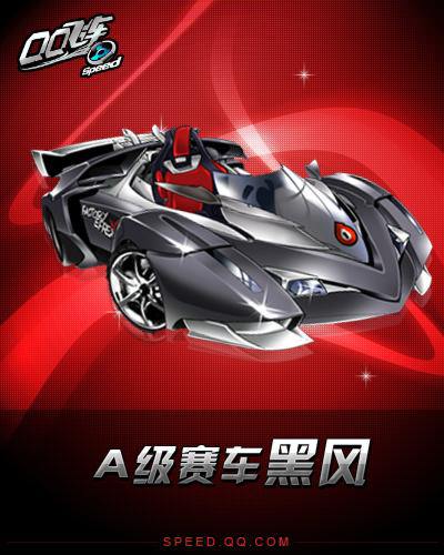 作为具有多 作为具有多