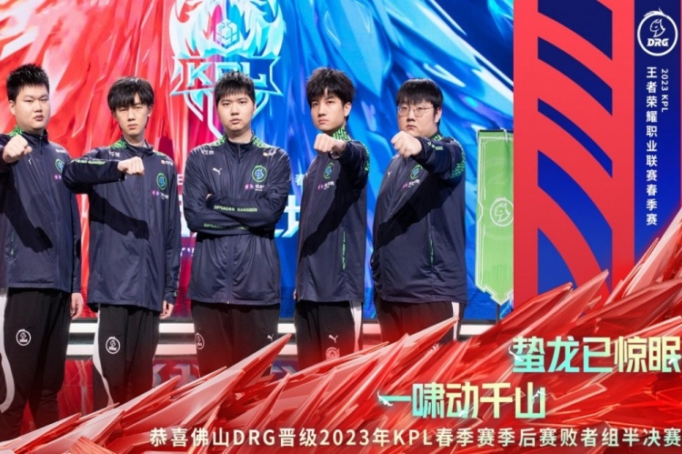 新秀通过I 新秀通过I