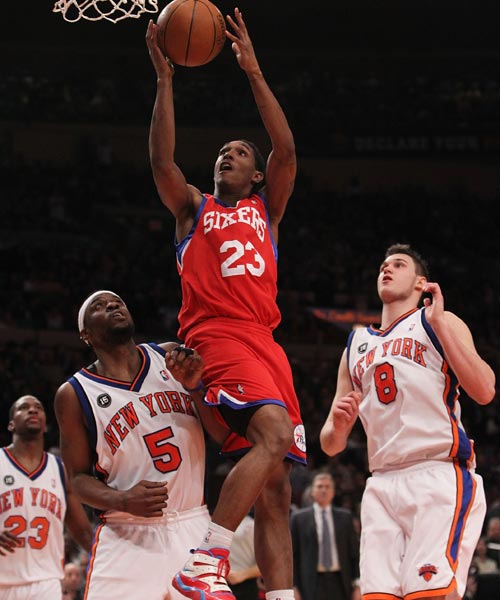 不轻言放弃 不轻言放弃