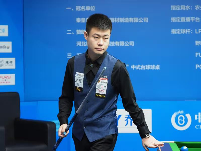 能给乒乓球 能给乒乓球