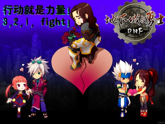 下轻松完成 下轻松完成