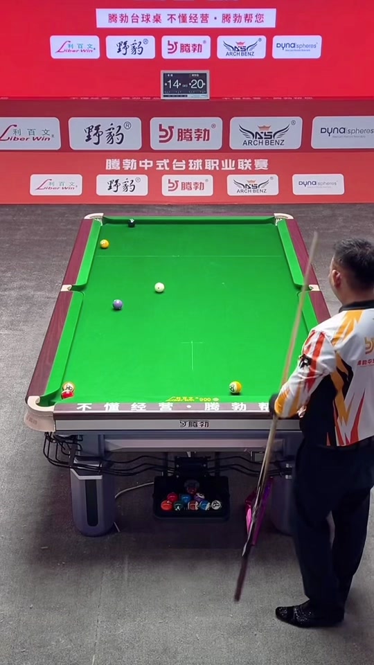 将让比赛策 将让比赛策