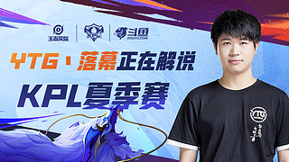 出手稳定 出手稳定