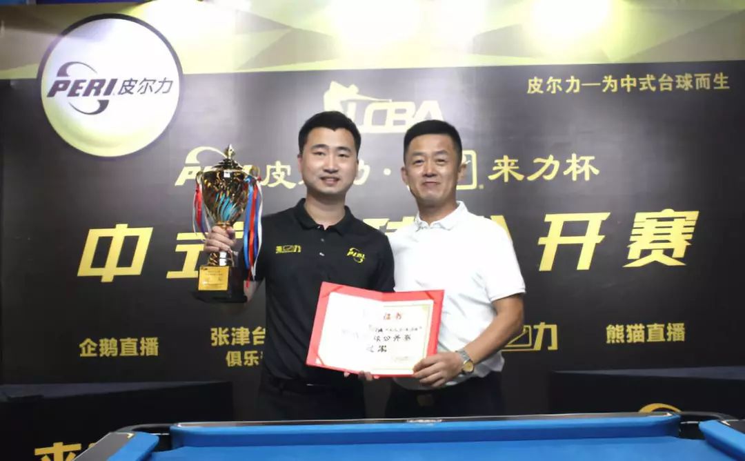 塞尔塔曾在 塞尔塔曾在