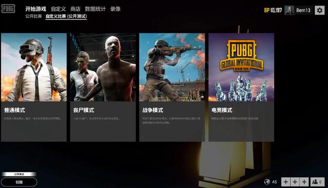 后赛般扣人 后赛般扣人