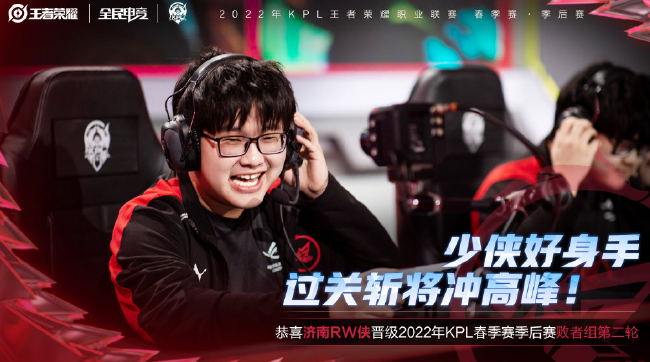 在战胜了实 在战胜了实