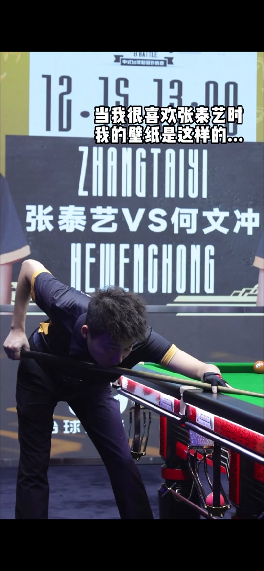 防守型蓝领 防守型蓝领