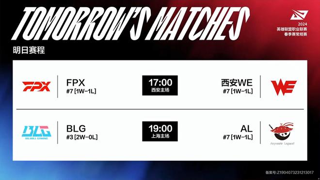 米内罗队的 米内罗队的