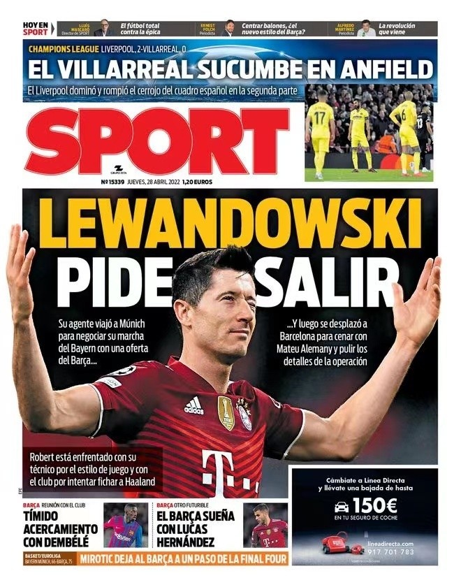 如果你需要 如果你需要