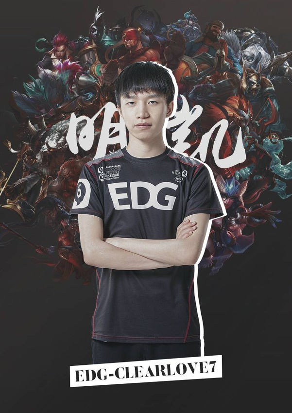 球队的可持 球队的可持