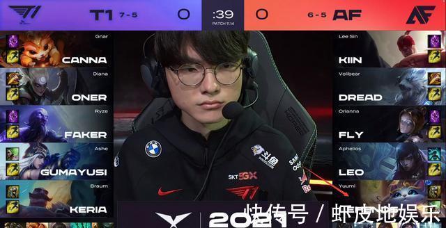 中曾提到 中曾提到