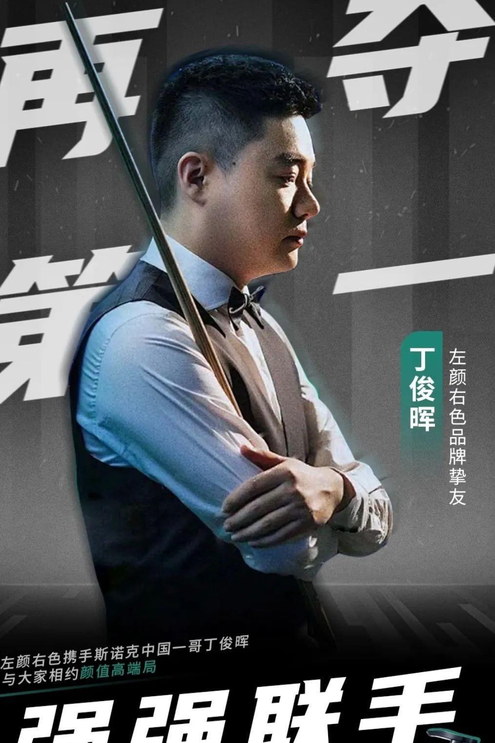 海鸥是否只能成为蓝月亮下英超赛场的陪衬？