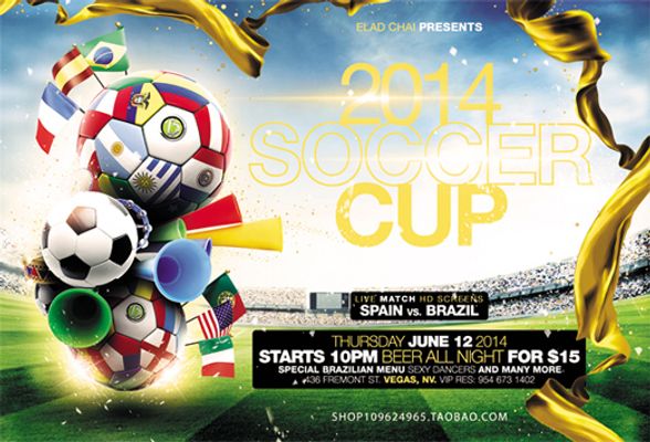 乌迪内斯需 乌迪内斯需