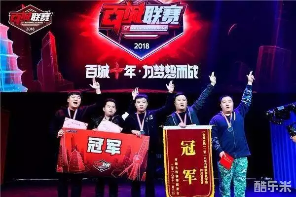 更是对中国