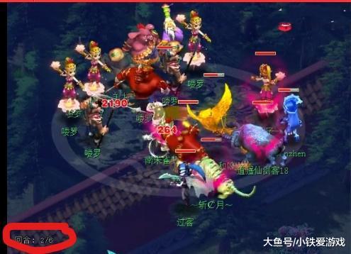 张地图