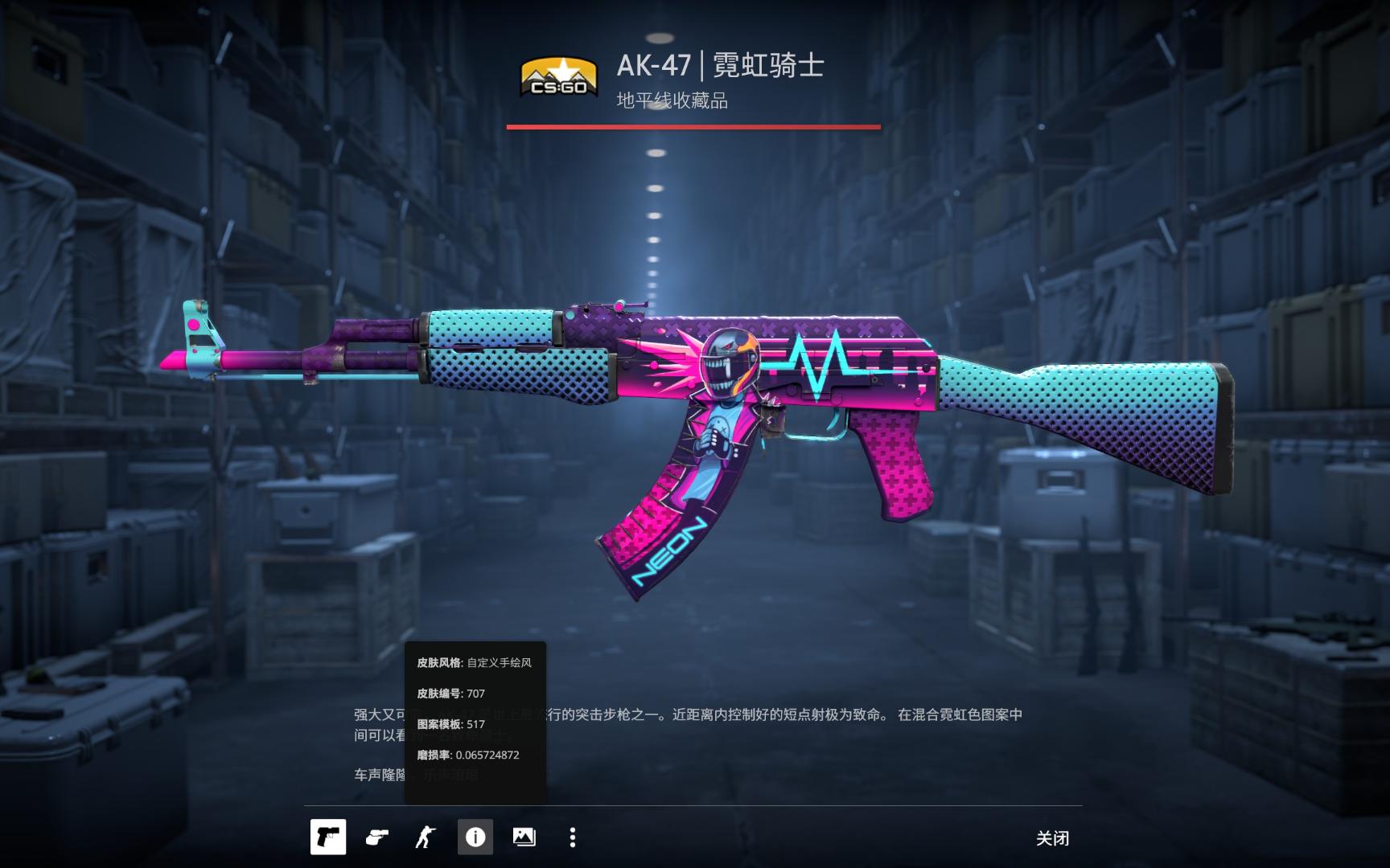 的RTP