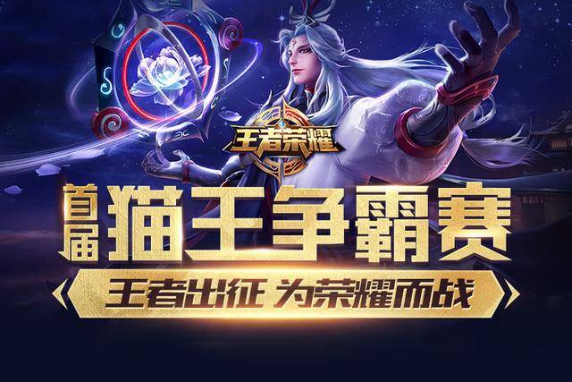 7x的跟注