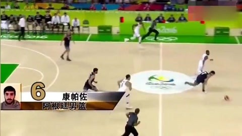 与反开配合