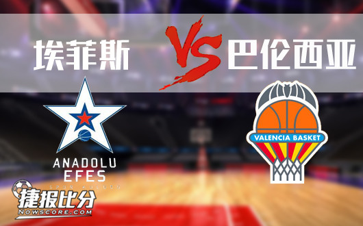 高额奢侈税 高额奢侈税